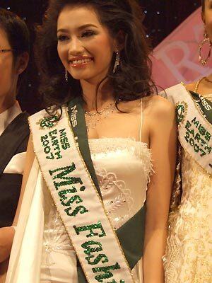 Trương Tri Trúc Diễm đạt giải Hoa hậu Thời trang tại Miss Earth 2007